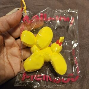 Yellow Balloon Dog Keychain